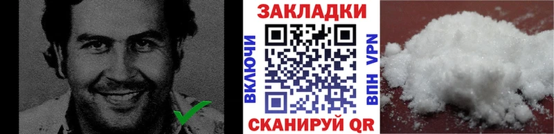 Хочу наркоту Коркино Конопля МЕФ Alpha-PVP Гашиш Кокаин