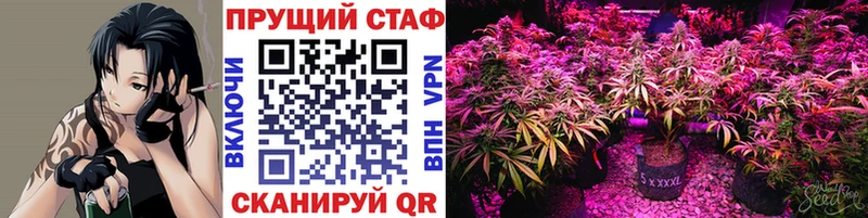 ГЕРОИН Коркино