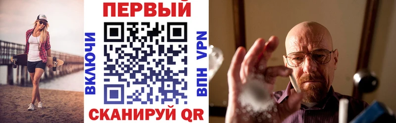 АМФЕТАМИН Розовый  купить  сайты  Коркино 