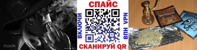 Бутират бутандиол купить наркотик Коркино