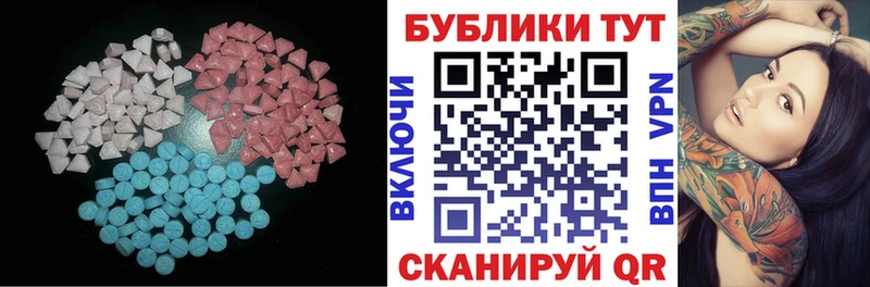 цены   Коркино  Экстази VHQ 