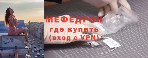 прущие крисы Костерёво