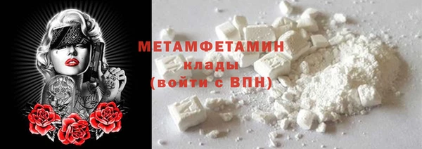 прущие крисы Костерёво