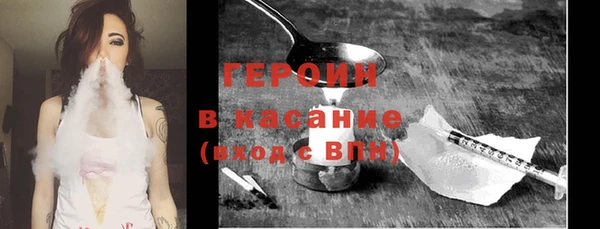 mdma Корсаков