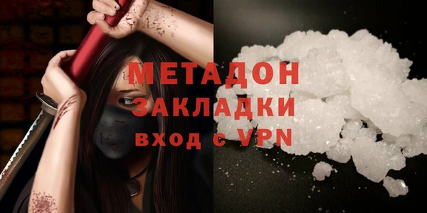 спиды Коряжма