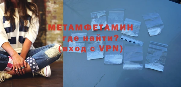 mdma Корсаков