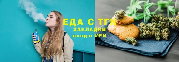 mdma Корсаков