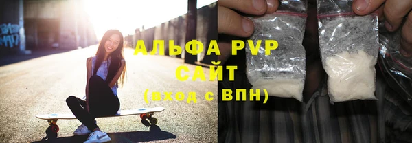 спиды Коряжма