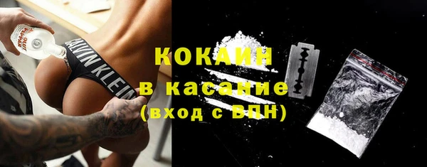 mdma Корсаков