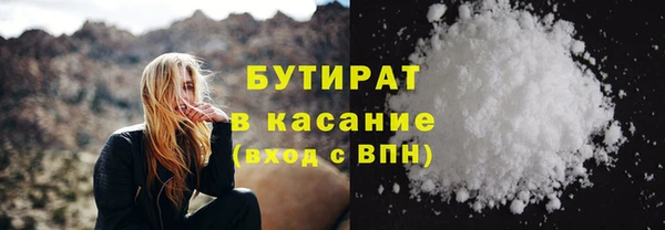 спиды Коряжма
