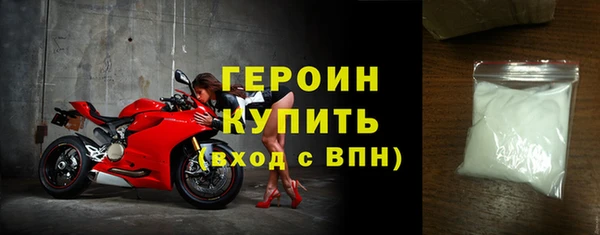 спиды Коряжма