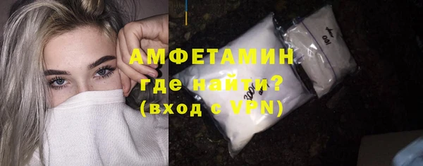 MESCALINE Красноперекопск