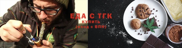 прущие крисы Костерёво