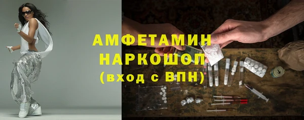 спиды Коряжма