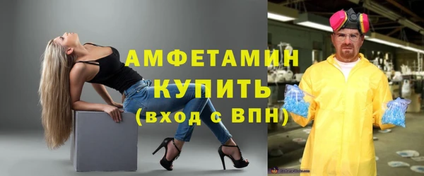 спиды Коряжма