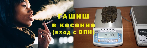 mdma Корсаков