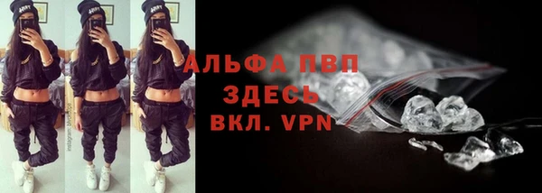 mdma Корсаков