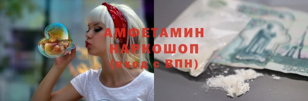 а пвп мука Кодинск