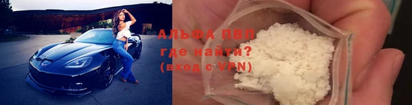 прущие крисы Костерёво