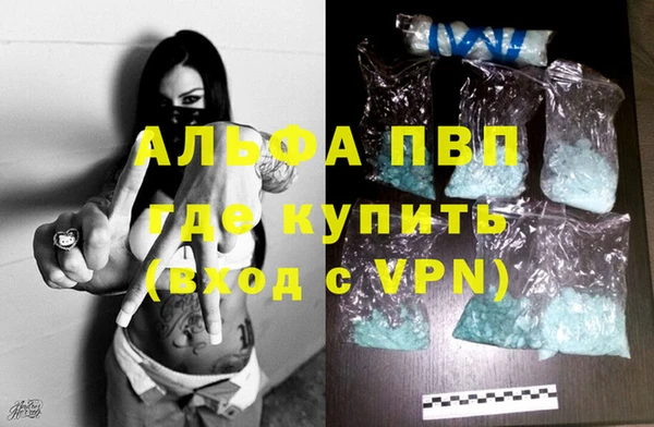 mdma Корсаков