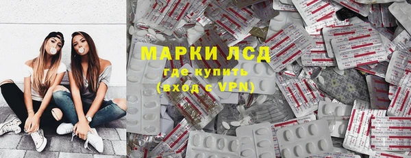 прущие крисы Костерёво