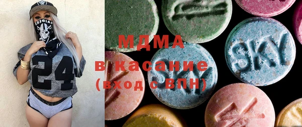 спиды Краснослободск