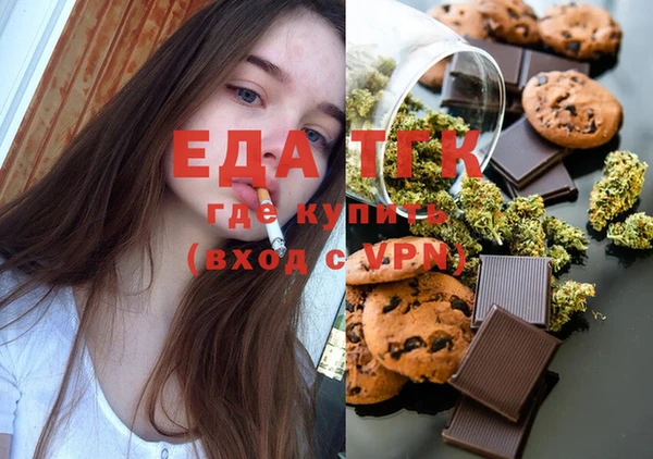 mdma Корсаков