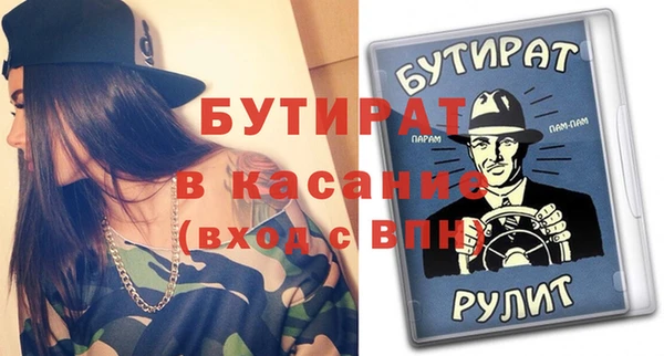спиды Коряжма