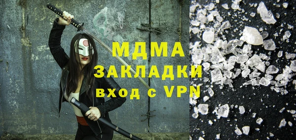 прущие крисы Костерёво