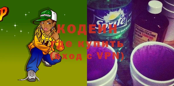 спиды Коряжма
