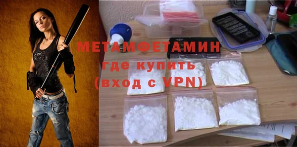 mdma Корсаков