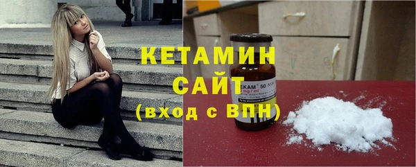 винт Краснотурьинск