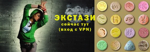 спиды Коряжма