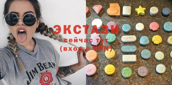 спиды Коряжма