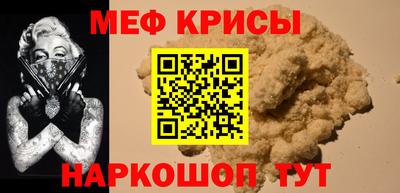 ALPHA-PVP Кулебаки