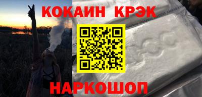 ALPHA-PVP Кулебаки