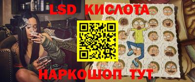 ALPHA-PVP Кулебаки
