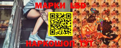 кокаин VHQ Кумертау