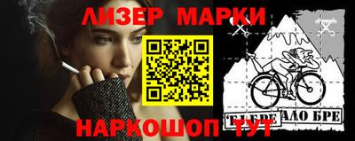 меф VHQ Кунгур