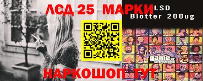 ALPHA-PVP Кулебаки