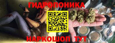 кокаин VHQ Кумертау