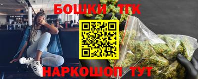 кокаин VHQ Кумертау