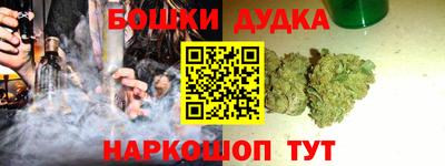 ALPHA-PVP Кулебаки