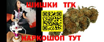 меф VHQ Кунгур