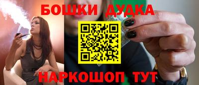 ALPHA-PVP Кулебаки
