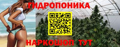 кокаин VHQ Кумертау