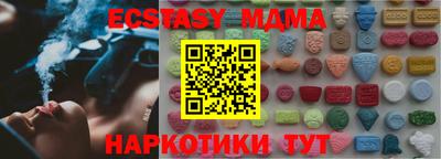 ALPHA-PVP Кулебаки