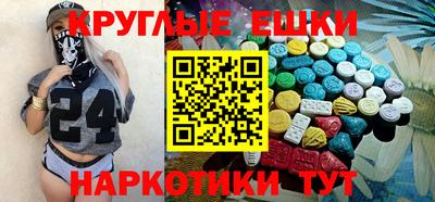 кокаин VHQ Кумертау