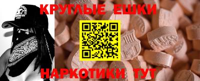 кокаин VHQ Кумертау