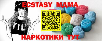 кокаин VHQ Кумертау